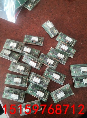 ZXDN16 S051R8AW 输入3~5.5V 输出0.7议价