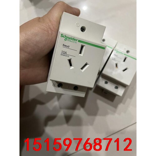 原装施耐德空气开关导轨插座 EA9X310成色很好的，原装施议价