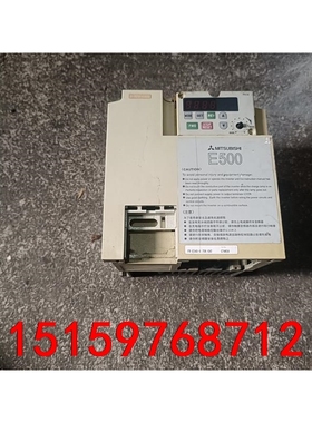 原装拆机三菱变频器，FR-E520S-0.75K-EC，0.议价