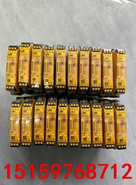 PNOZ S3 751103 PILZ皮尔兹安全继电器 共数议价