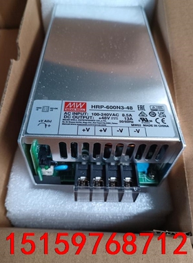 台湾明纬HRP-600N3-48V明纬开关电源600W左右4议价