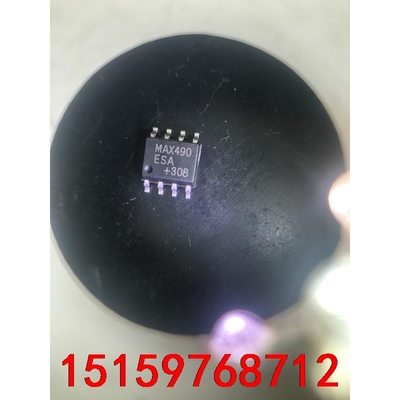 MAX490ESA MAX490CSA MAX490 贴片议价