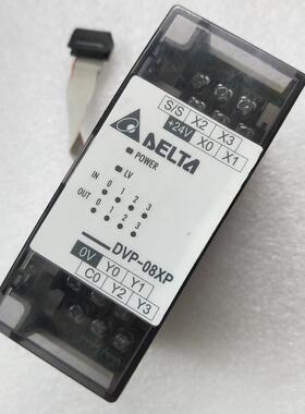 DVP08XP11T台达PLC模块   二手拆机 功能正常议价