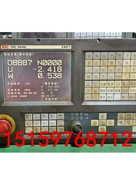 凯恩帝K90Ti系统一台，成色实物图，功能包好，模拟电压正常议价