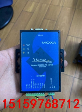 MOXA TCC-100I 工业级 RS-232 转 拆机一议价