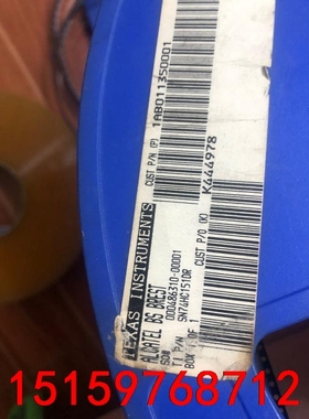 SN74HC151DR  74HC151DR 二节带1074议价