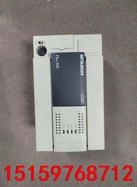 三菱PLC，FX3U-32MR，原装正品，功能包好橙色如图议价