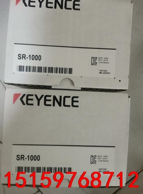 基恩士SR-1000，库存，2个，实图拍摄，功能正常，420议价