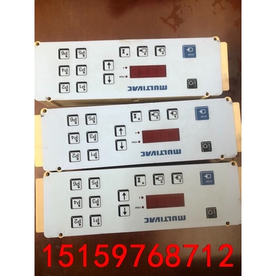 MULTIVAC 莫迪维克控制器 拆机3台，成色不错。功能包议价
