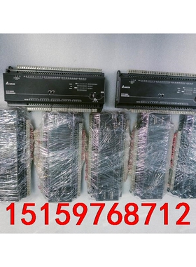 plc台达DVP48EC00R3，DVP48EC00T3议价