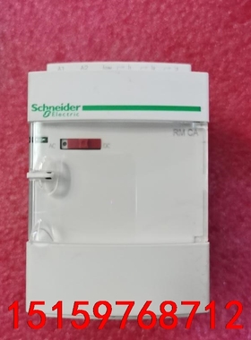 施耐德RMCA61BD，模拟量变送器 ，SDS 信号隔离器议价
