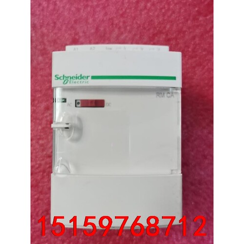 施耐德RMCA61BD，模拟量变送器 ，SDS 信号隔离器议价