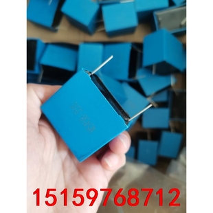 安规电容 10UF 106 275V MKP-X1 BM 全议价