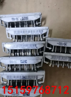 P545A P546A P543A P544A  P542A议价