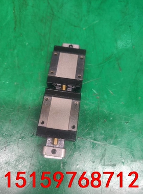 国产品牌SHNZ直线滑轨QXG15C，总长110  一轨两块议价