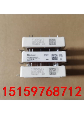 FP25R12W2T4  FP35R12W2T4  GD25议价