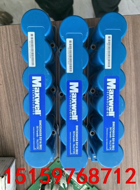 美国MAXWELL法拉电容BMOD0058 E016 B02议价