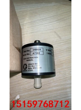 固瑞克流量计全新正品，24B924议价