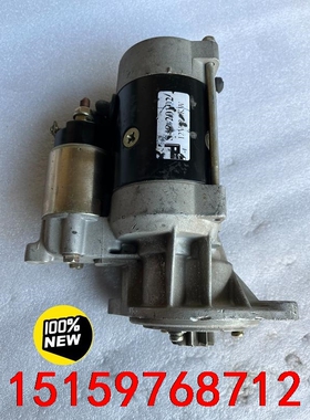 冷王TK486起动机马达洋马129685-77011马达45议价