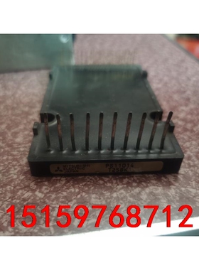 PS11011 PS11012 PS11002-C议价