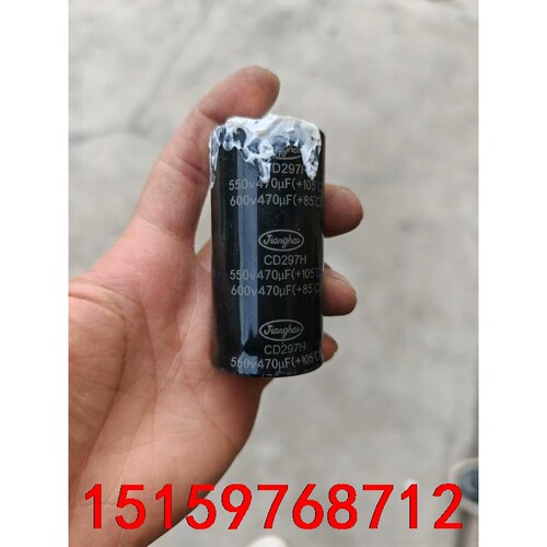 原装拆机江海550v470uf/600v470  尺寸35x议价