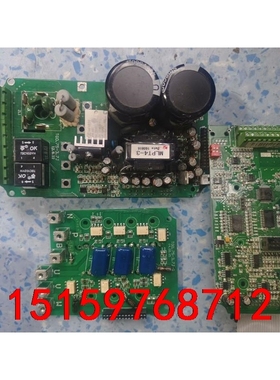 TVFD9变频器配件。主板TZJC-1-V6。50元。电源板议价