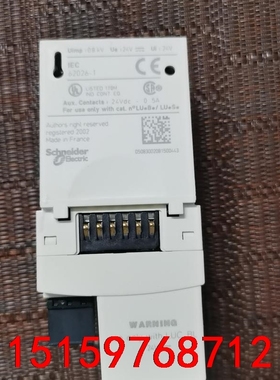 施耐德LULC 031，24VDC，原装进口，全新的有包装盒议价