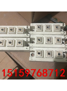 SKM195GB126DN SKM195GB124DN模块原议价
