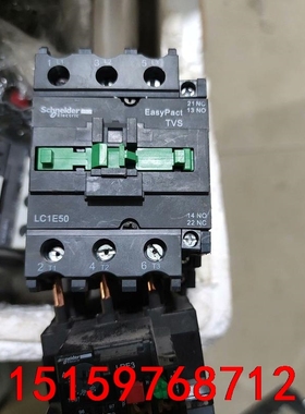 施耐德接触器 lc1e-50 lc1e-65议价