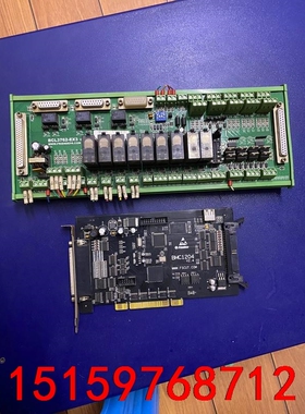 柏楚激光系统  BCL3762-EX3  V5.2  控制卡议价