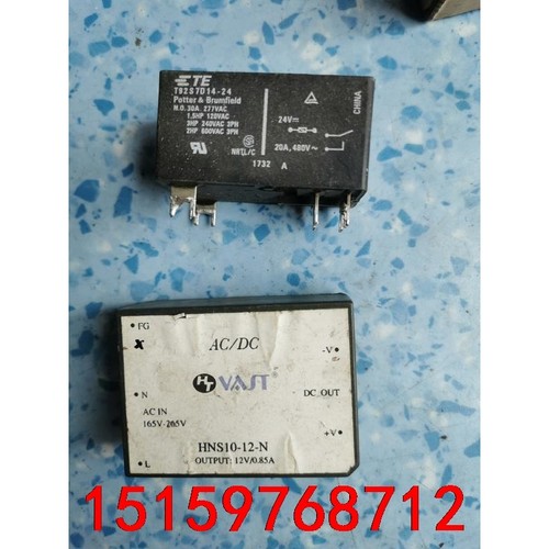 AC/DC。HNS10-12-N。T92S7D14-24。拆议价
