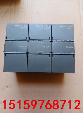 西门子PLC模拟量模块EM AM06 AE04和AT04图中议价
