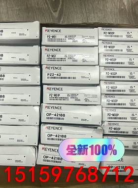 OP-42188  PZ-M51P  PZ-M51 PZ2-议价