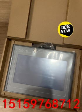 #触摸屏 昆仑通态触摸屏，型号TPC7022Ei，灰色，全新议价