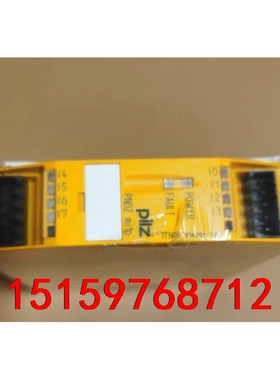 pilz皮尔兹mi1p773400安全继电器，原装未拆封，工议价