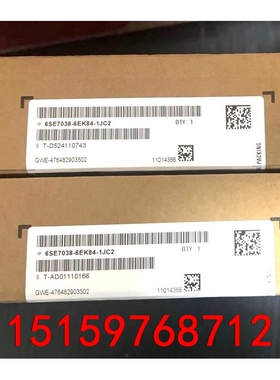 6SE7038-6EK84-1JC2 西门子全新原装正品议价
