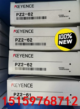 正品日本基恩士KEYECE传感器PZ2-61 PZ2-62议价