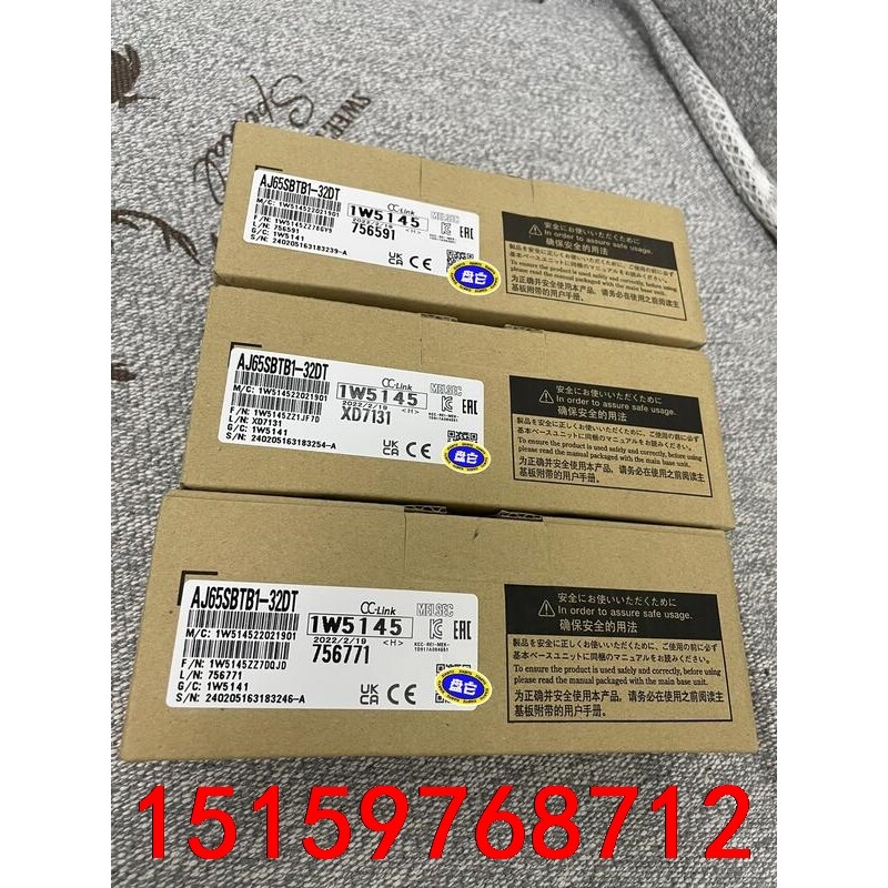 三菱AJ65SBTB1-32DT，特价销售，数量13议价