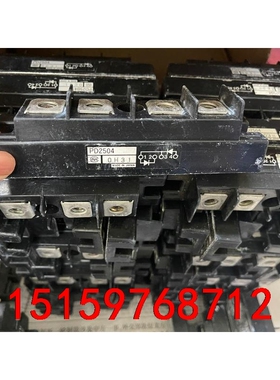 PD2508C PD2504 PD1508 PD2008模块议价