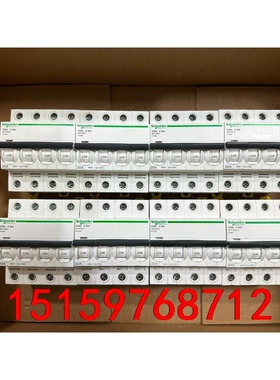 施耐德iC65L 4PC20 D32 C63小型断路器 原装议价