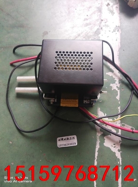 rofin  罗芬101104048－0881激光泵浦源议价议价