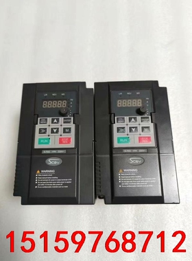 SCOV思科为750W变频器 ，220V/750W，型号SV议价
