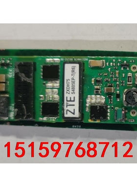 ZTE ZXDH75 S4805EP-T(R6) 输入36-议价