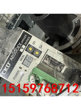 CKD ABSODEX AX4009T-P3-M 拆机现货套议价