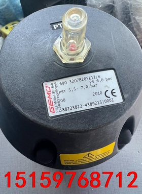 盖米GEMU 690 32D 78205E12/n 正常使用议价