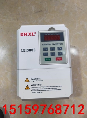 拆机GHXL LEI3000系列变频器LEI3000A0D7议价