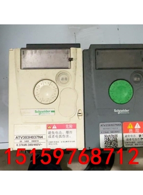 ATV303H037N4、ATV310H037N4A、功能包议价