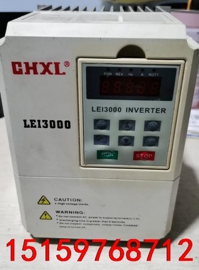 CHXL 变频器LEI3000A0D7543 0.75 KW议价