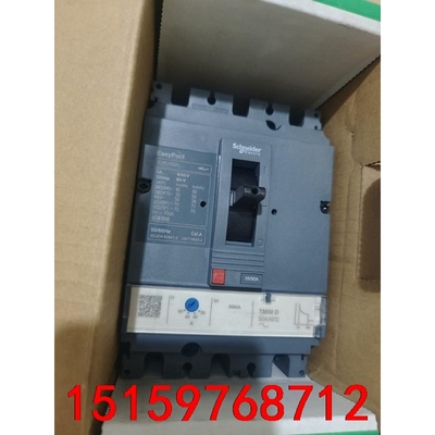 施耐德塑壳断路器 CVS100N TM50 50A 3P 空议价