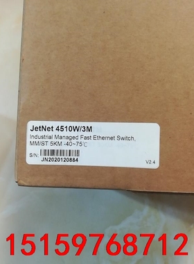 jetnet4510w/3m原装全新工业交换主机，福建店群小议价
